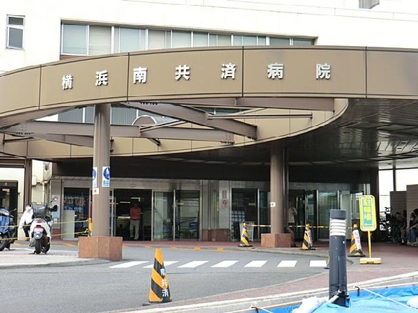 周辺環境:横浜南共済病院(横浜南共済病院まで1100m)
