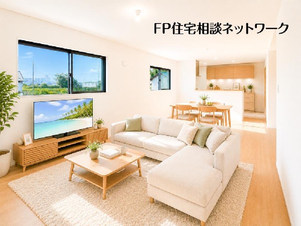 【リビング・ダイニング】  本画像はAIがCGで家具・家電を合成しており、実際の現地に家具・家電等は設置されておりません。また、販売価格に家具・家電等は含まれておりません。