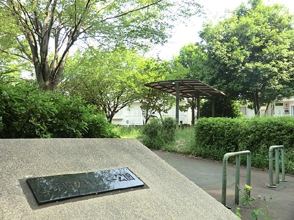 周辺環境:上飯田クローバー公園