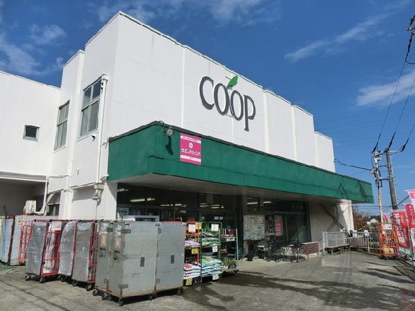 周辺環境:ユーコープ杉田店(ユーコープ杉田店まで800m 大型スーパーも近くあり買物便利♪)