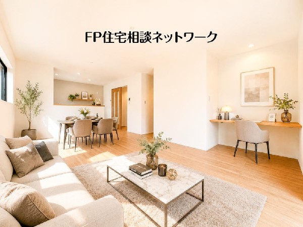 本画像はAIがCGで家具作成しており、実際の現地に家具等は設置されておりません。また、販売価格に家具等は含まれておりません。