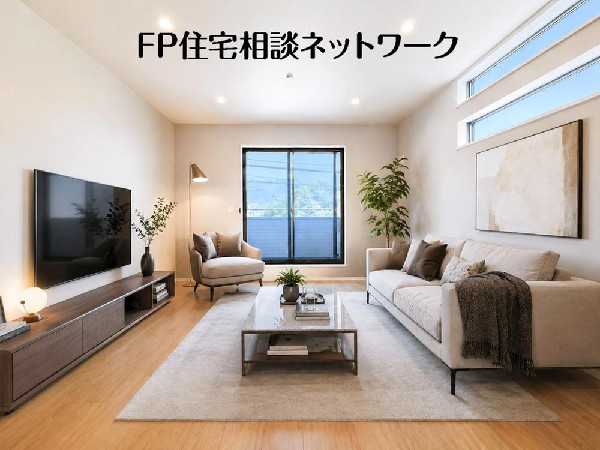 家具の配置がしやすい広さを確保したこだわりの間取りです。（本画像はCGで作成しており、実際に現地に家具はおかれておりません。また価格に家具は含まれておりません。）