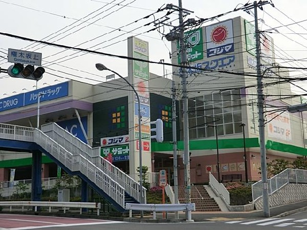 周辺環境:サミット権太坂スクエア店(サミット権太坂スクエア店まで1900m)