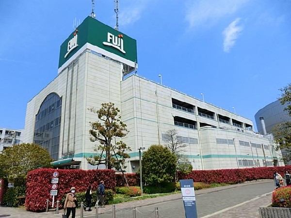 周辺環境:FUJI本郷台店(FUJI本郷台店まで650m)