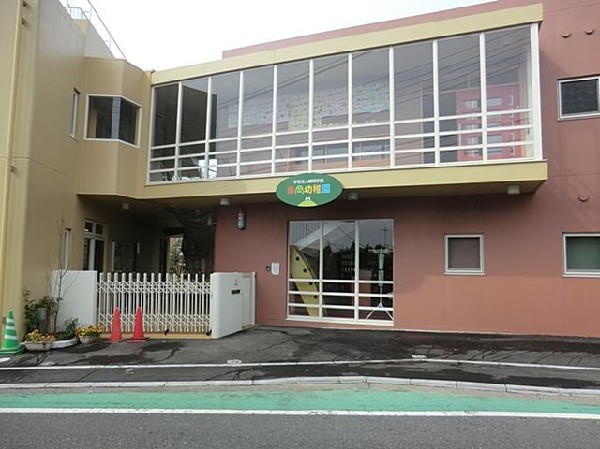 周辺環境:峯岡幼稚園(峯岡幼稚園まで170m)