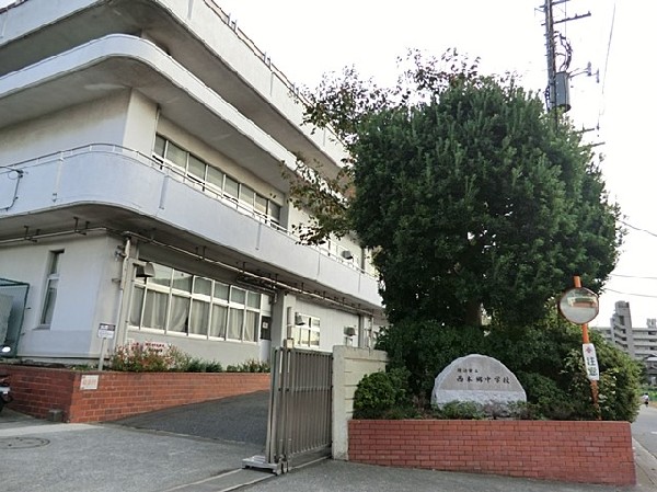 周辺環境:横浜市立西本郷中学校(横浜市立西本郷中学校)