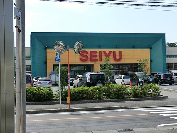 周辺環境:西友阿久和店(西友阿久和店まで1500ｍ)