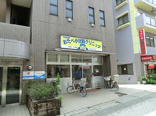 周辺環境:仲町台おたべ小児科クリニック(仲町台おたべ小児科クリニックまで1200m)