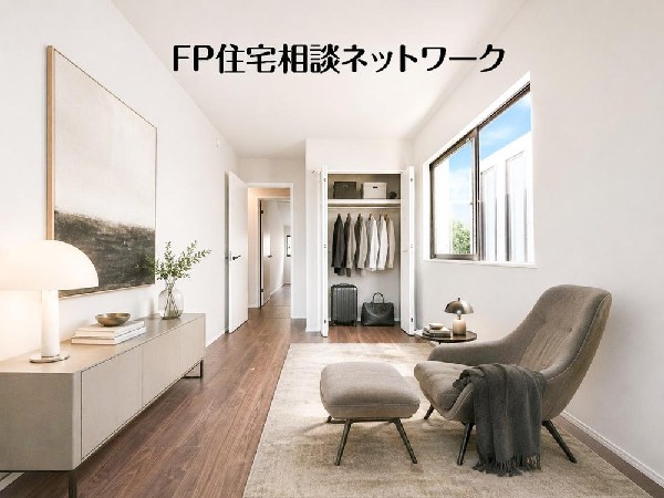 日差しを長時間受ける事が出来る暖かいお部屋です。（本画像はCGで作成しており、実際に現地に家具はおかれておりません。また価格に家具は含まれておりません。）