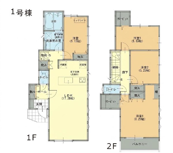 間取り:１号棟間取図