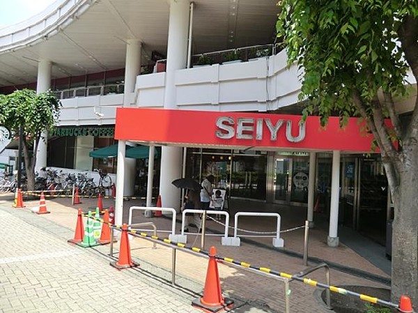 周辺環境:西友二俣川店(西友二俣川店まで550m)