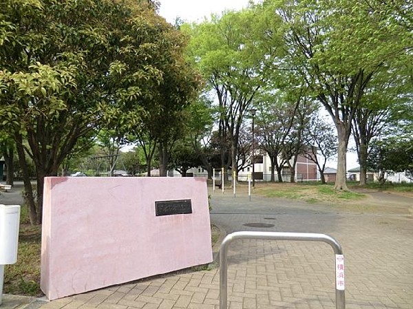周辺環境:下永谷第二公園(下永谷第二公園まで300m)