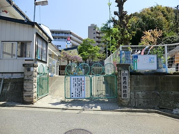 周辺環境:舞岡幼稚園(舞岡幼稚園まで400m)