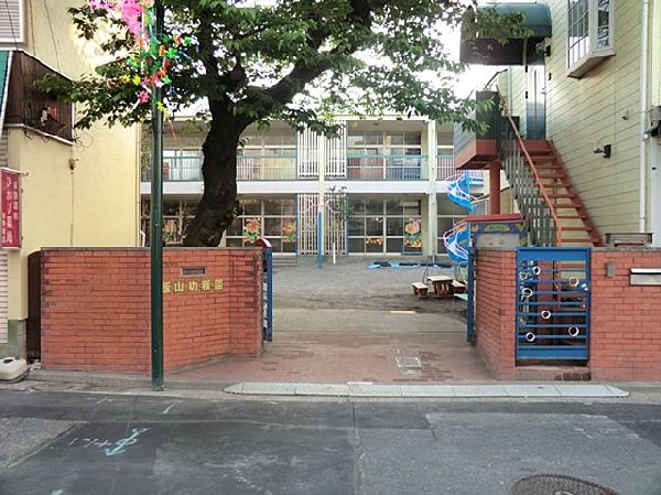 周辺環境:飯山幼稚園(飯山幼稚園まで300m 幼稚園近くで通園安心です♪)