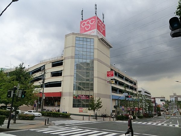 周辺環境:オリンピック洋光台店(オリンピック洋光台店まで500ｍ)