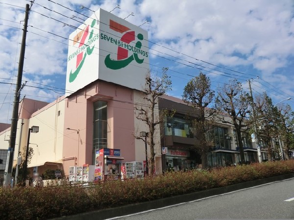 周辺環境:イトーヨーカドー洋光台店(イトーヨーカドー洋光台店まで700ｍ)