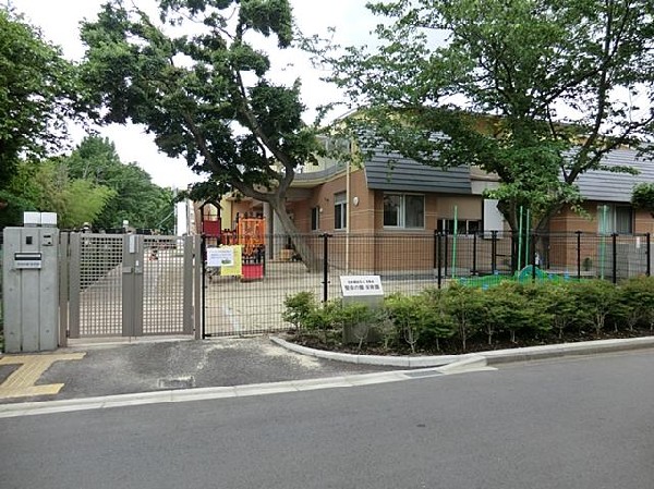 周辺環境:聖母の園保育園(聖母の園保育園まで1700m)