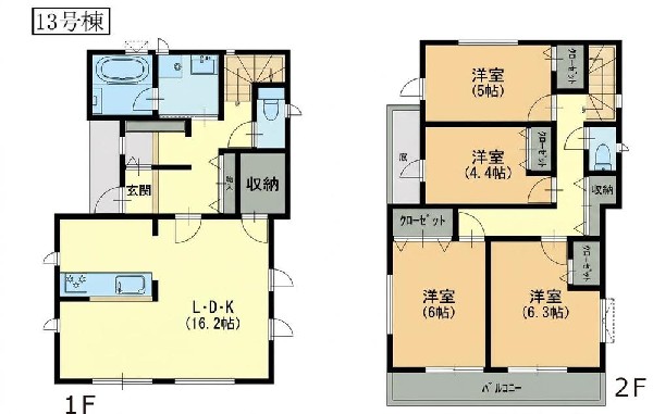 間取り:１３号棟間取図
