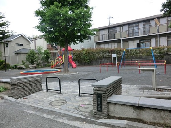 周辺環境:上菅田公園(上菅田公園まで600ｍ)