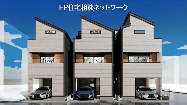 外観:（1・2・3号棟）完成予想図　（本画像は完成予想パースであり、実際の建物とは異なる箇所がある可能性がございます。）