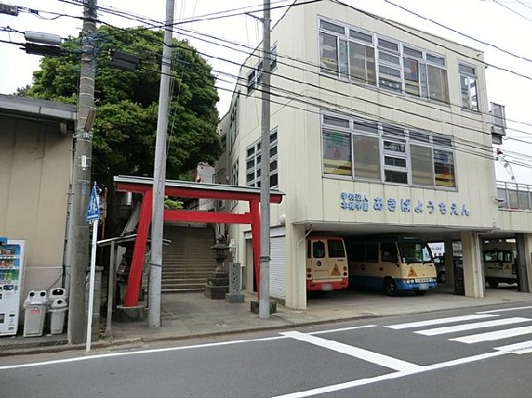 周辺環境:秋葉幼稚園(秋葉幼稚園まで900m)