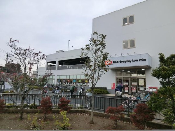 周辺環境:オーケー新吉田店(オーケー新吉田店まで1400m)