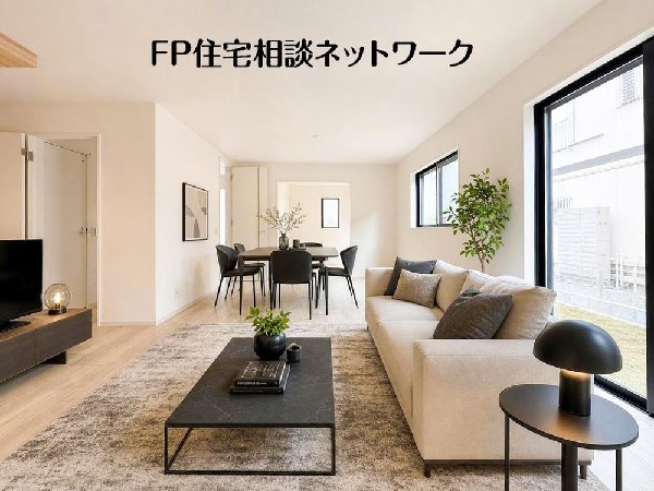 家具の配置がしやすい広さを確保したこだわりの間取りです。（本画像はCGで作成しており、実際に現地に家具・家電等の家財はおかれておりません。また価格に家具・家電等は含まれておりません。）