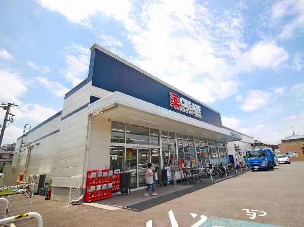 周辺環境:クリエイトS・D川崎南野川店(豊富な品揃えときめ細やかなサービスのドラッグストア。日用品から処方調剤まで様々なサービスを展開しています。)