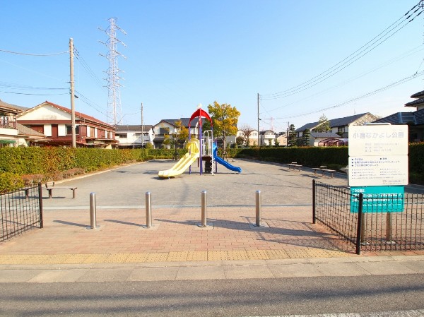 周辺環境:小倉なかよし公園　(近隣には、公園もあり、青空の下で駆け回ったり、遊具で遊んだり、思い思いの遊びができます。子供たちの元気で楽しそうな声が響き渡ります。)