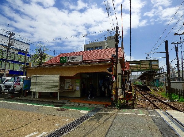 周辺環境:津田山駅(2020年春頃の完成を目指して駅舎の建て替えを進めている津田山駅。より使いやすく綺麗に生まれ変わる。)