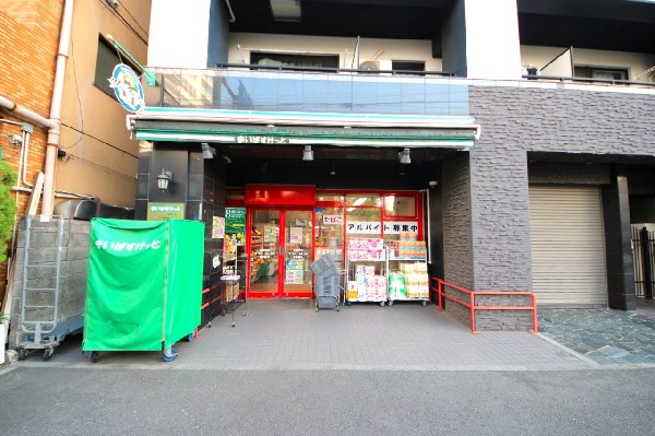 周辺環境:まいばすけっと田尻町店(少量の野菜やお肉なども揃い、大型スーパーに行くほどではない時などに便利なコンビニサイズのスーパー。)