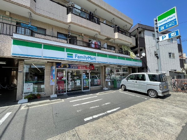 周辺環境:ファミリーマートふるや中野島店(ファミリーマート人気のファミチキをはじめスナックメニューも大人気です。)