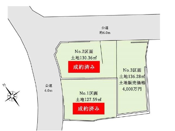 区画図:土地面積136.28m2の広々した敷地！理想の間取りの住宅を建築する事が出来ます。