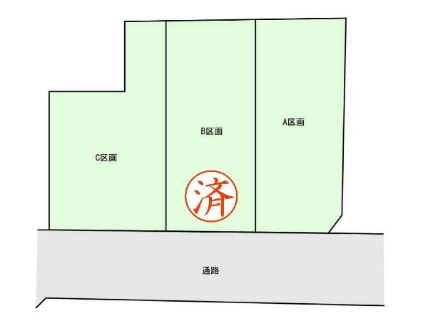 区画図:東急東横線・JR横浜線「菊名」駅徒歩9分　建物参考プランのある売地3区画です。