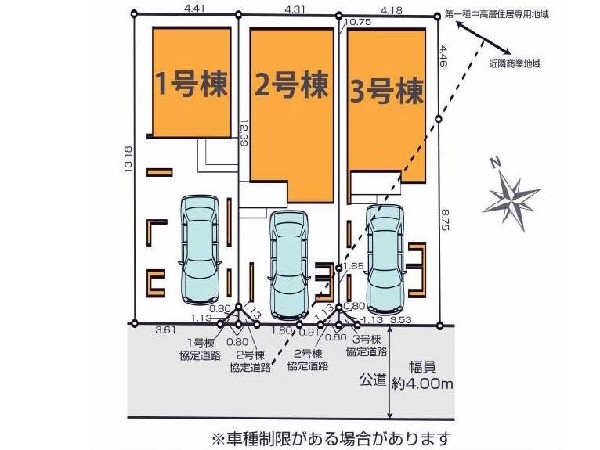 区画図