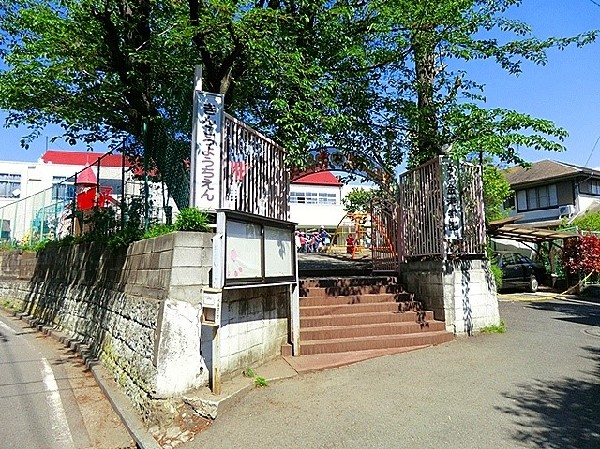 周辺環境:金港幼稚園(創立から100年以上ずっと変わらない遊びを中心にした保育。金港幼稚園で「生きる力」を育てよう。)