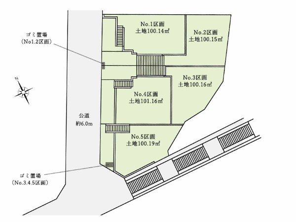 区画図:前面道路は広々6m。分譲地の隣には、以前デックスで分譲した全7棟の分譲地があり、美しい街並みを形成します。