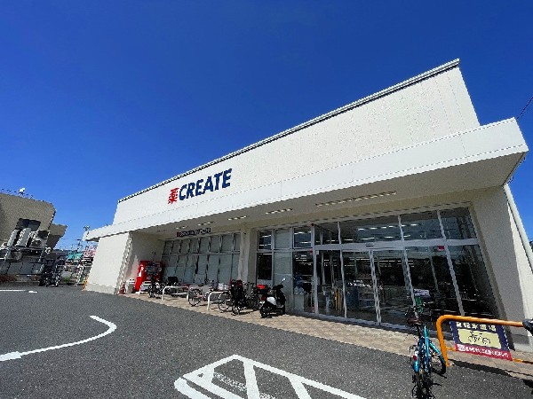 周辺環境:クリエイトS・D川崎下平間店(大きな駐車場を完備したドラックストア。10時～23時までの営業時間です。)