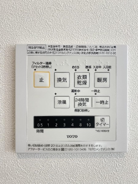 毎日使うキッチンがきれいだとお料理も楽しくなります。収納たっぷりなので調理器具や調味料も出し入れしやすいですね。お子様と一緒にお料理もできます。