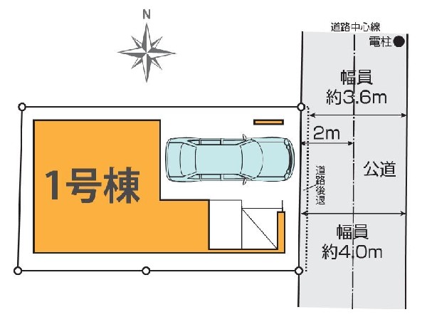 区画図:閑静な住宅街に位置する限定1棟！平坦で駅まで歩けます。