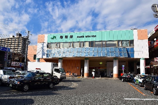 周辺環境:鴨居駅( 横浜から快速で約16分。渋谷からは菊名での乗り換え時間を含め約31分です。)