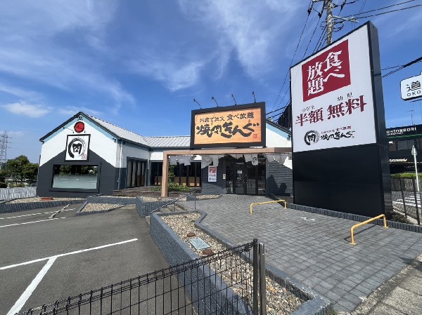 周辺環境:焼肉きんぐ 川崎高津店(お席で注文、お席へお肉をお届け！提供スピードに自信があります。お子さんも、お母さんも、おじいちゃんも、みんなが楽しめる豊富なメニュー)