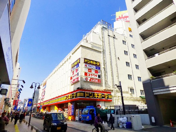 周辺環境:ドン・キホーテ溝ノ口駅前店(「あれはどこに売ってるかな～」と思った時に最初に頭を過るのがドンキ。行ってみるとやっぱり売っているお店。)