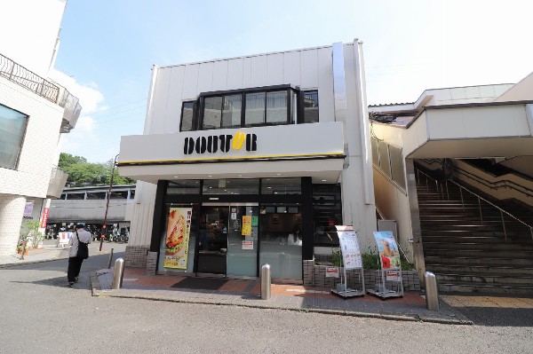 周辺環境:ドトール生田駅前店(価格だけではなく、ハイクオリティな生豆を鮮度を保ち、キレイ水やマシンで直火焙煎です。)