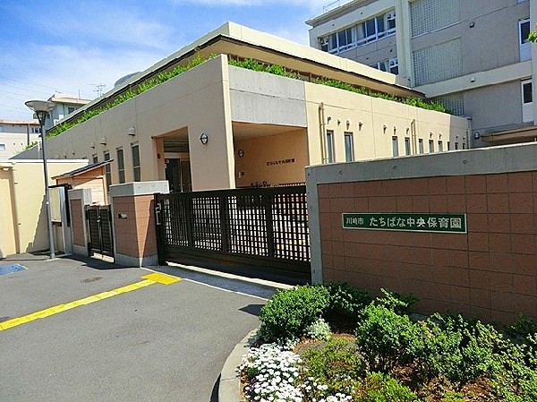 周辺環境:千年たちばな保育園(川崎市の認可保育園。対象は0歳～5歳で定員90名です。祝祭日を除く月曜～土曜で7時～20時まで預かってくれます。)