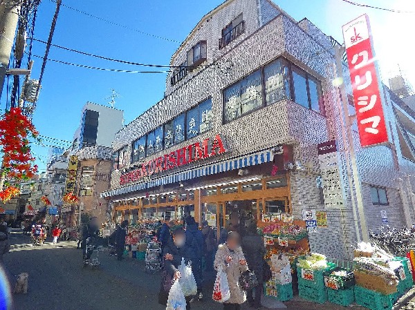 周辺環境:スーパー クリシマ 新城駅前店 (部門によっては各店で独自の品揃えをしております。「今日は何があるかな？」新しい発見があるかも知れません！)