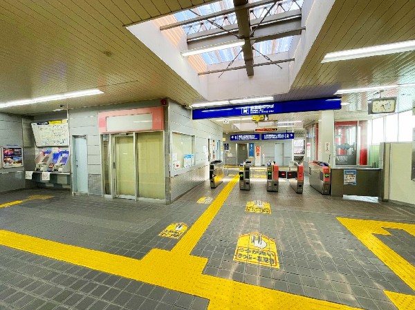 周辺環境:鶴見市場駅(昭和2年4月、鶴見市場と駅名を改称した。駅名の由来は、開業当時の地名から名付けられたもの。)