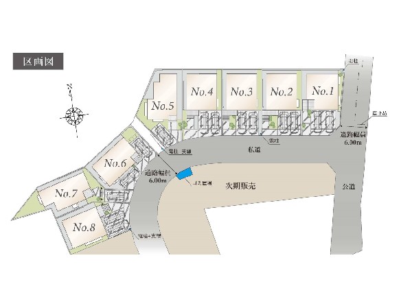 区画図:今回分譲8棟の大型開発現場！南と東側から太陽の日差しが降りそそぐ明るい住宅です。