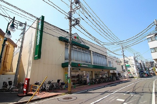 周辺環境:マルエツ中山店(中山駅徒歩4分。営業時間は9時～深夜1時。駐車場も75台あるので休日のまとめ買いにも便利。)