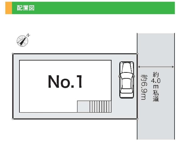 区画図:土地面積93.07m2の整形地、車通りも少ない閑静な住宅街です。